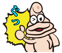 He of Mitsuhama sticker #6546393