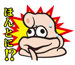 He of Mitsuhama sticker #6546397