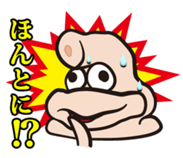He of Mitsuhama sticker #6546397