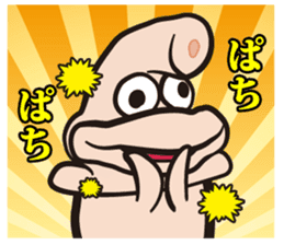 He of Mitsuhama sticker #6546401