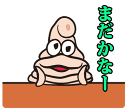He of Mitsuhama sticker #6546404