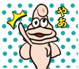 He of Mitsuhama sticker #6546407