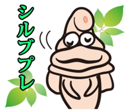 He of Mitsuhama sticker #6546414