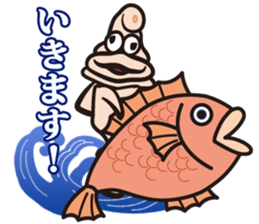 He of Mitsuhama sticker #6546420