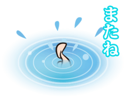 He of Mitsuhama sticker #6546421