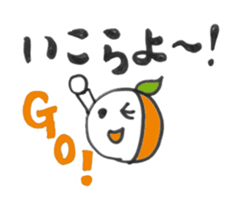 Dialect in WAKAYAMA JAPAN sticker #6546584