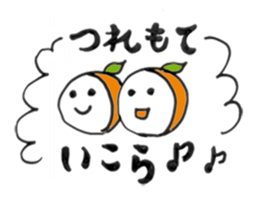 Dialect in WAKAYAMA JAPAN sticker #6546585