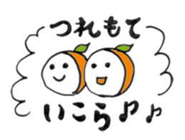 Dialect in WAKAYAMA JAPAN sticker #6546585