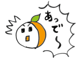 Dialect in WAKAYAMA JAPAN sticker #6546586