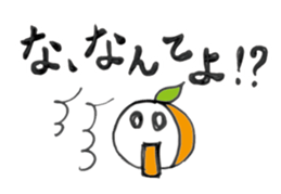 Dialect in WAKAYAMA JAPAN sticker #6546588