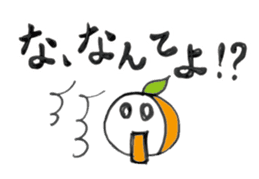 Dialect in WAKAYAMA JAPAN sticker #6546588