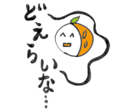 Dialect in WAKAYAMA JAPAN sticker #6546589