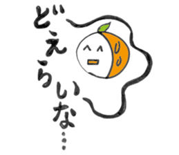 Dialect in WAKAYAMA JAPAN sticker #6546589