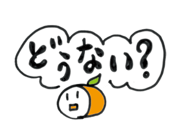 Dialect in WAKAYAMA JAPAN sticker #6546590