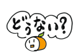 Dialect in WAKAYAMA JAPAN sticker #6546590