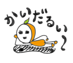 Dialect in WAKAYAMA JAPAN sticker #6546593