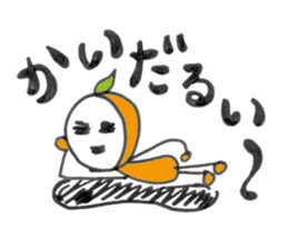 Dialect in WAKAYAMA JAPAN sticker #6546593