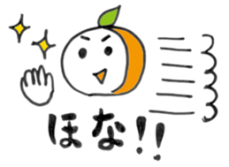 Dialect in WAKAYAMA JAPAN sticker #6546594