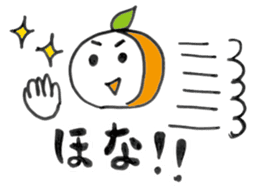 Dialect in WAKAYAMA JAPAN sticker #6546594