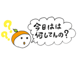 Dialect in WAKAYAMA JAPAN sticker #6546596