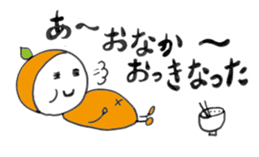 Dialect in WAKAYAMA JAPAN sticker #6546597