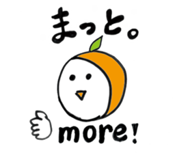 Dialect in WAKAYAMA JAPAN sticker #6546598