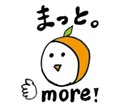 Dialect in WAKAYAMA JAPAN sticker #6546598