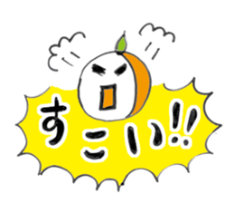 Dialect in WAKAYAMA JAPAN sticker #6546600