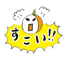 Dialect in WAKAYAMA JAPAN sticker #6546600