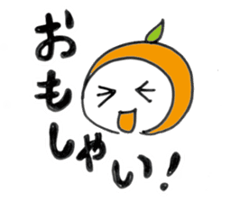 Dialect in WAKAYAMA JAPAN sticker #6546601