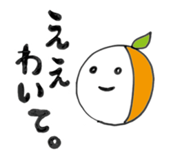 Dialect in WAKAYAMA JAPAN sticker #6546602