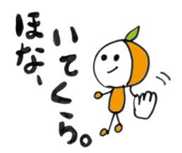 Dialect in WAKAYAMA JAPAN sticker #6546603