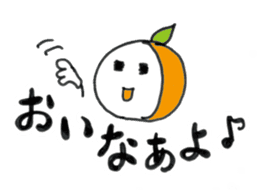 Dialect in WAKAYAMA JAPAN sticker #6546604