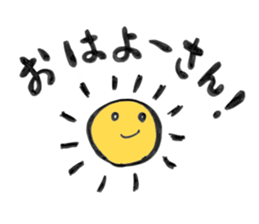 Dialect in WAKAYAMA JAPAN sticker #6546606