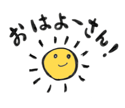 Dialect in WAKAYAMA JAPAN sticker #6546606