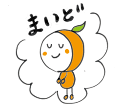 Dialect in WAKAYAMA JAPAN sticker #6546607