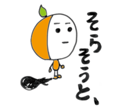 Dialect in WAKAYAMA JAPAN sticker #6546608