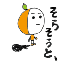 Dialect in WAKAYAMA JAPAN sticker #6546608