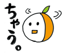 Dialect in WAKAYAMA JAPAN sticker #6546609