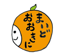 Dialect in WAKAYAMA JAPAN sticker #6546611