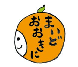 Dialect in WAKAYAMA JAPAN sticker #6546611