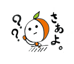 Dialect in WAKAYAMA JAPAN sticker #6546613