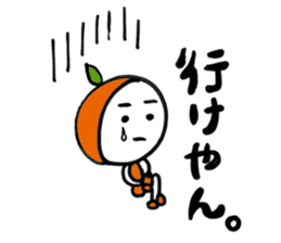 Dialect in WAKAYAMA JAPAN sticker #6546614
