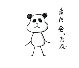 The panda which some words have bad. sticker #6546624