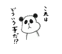 The panda which some words have bad. sticker #6546628