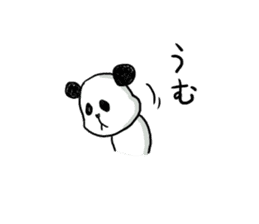 The panda which some words have bad. sticker #6546633