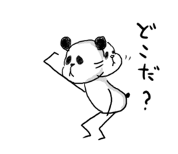 The panda which some words have bad. sticker #6546634