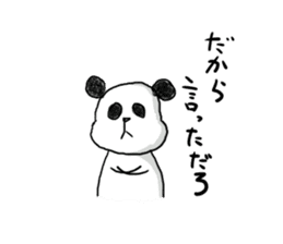 The panda which some words have bad. sticker #6546635