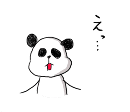 The panda which some words have bad. sticker #6546636