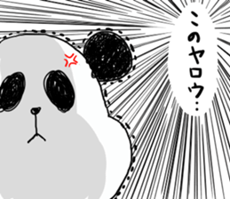 The panda which some words have bad. sticker #6546639